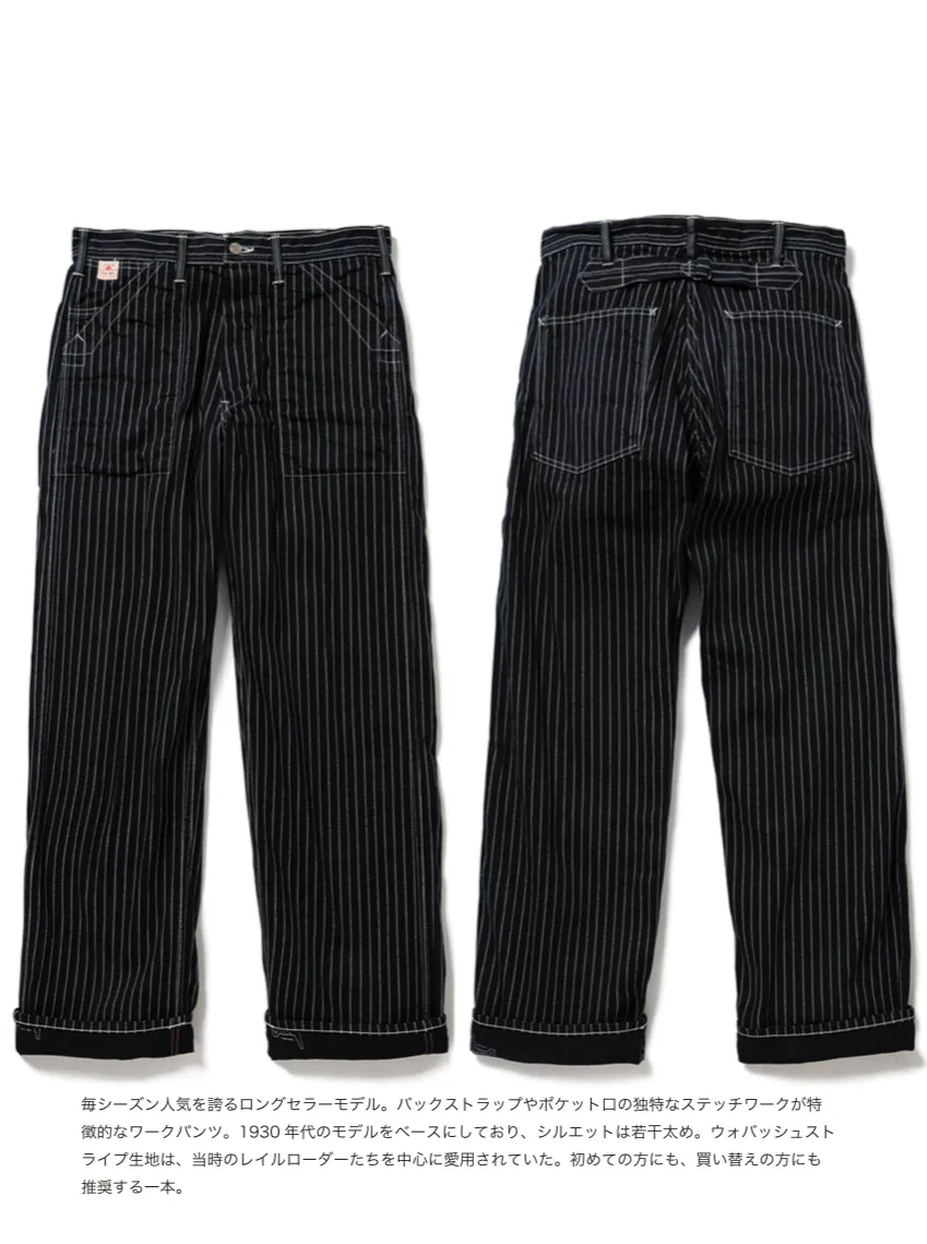 Sugar Cane, Engineer Pants, Wabash Stripe